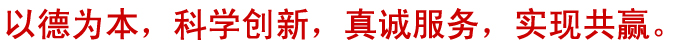 Ե鱾ƌW(chung)£\F(xin)A